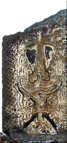 Khatchkar, fragment