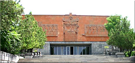 L'entrée du musée d'Erebouni