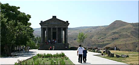 L'entrée sur le site