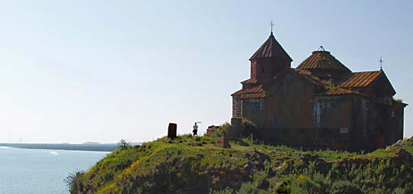 Ayravank, vue générale Ayravank, vue générale