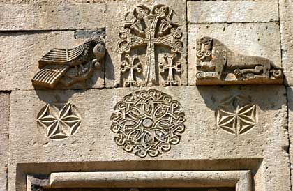 Geghard, détail façade sud de la cathédrale Geghard, détail façade sud de la cathédrale