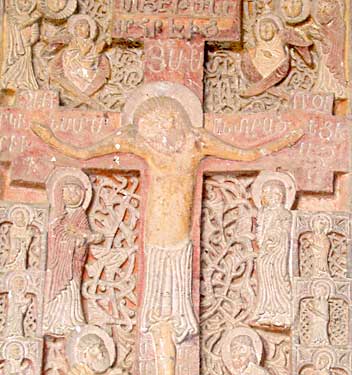 Khatchkar 