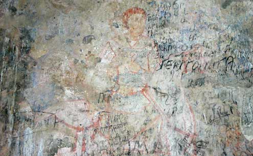 Kirants, Arakelotsvank, fresque à l'intérieur