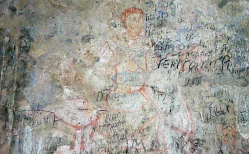 Kirants, Arakelotsvank, fresque à l'intérieur Kirants, Arakelotsvank, fresque à l'intérieur