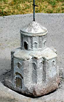 Mastara, maquette des exilés de Kars Mastara, maquette des exilés de Kars