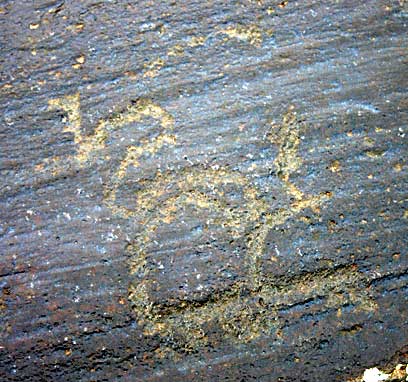 Oughtasar, un pétroglyphe