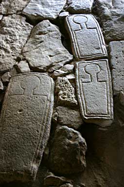 Sanahin, au sol du jamatoun Sanahin, au sol du jamatoun