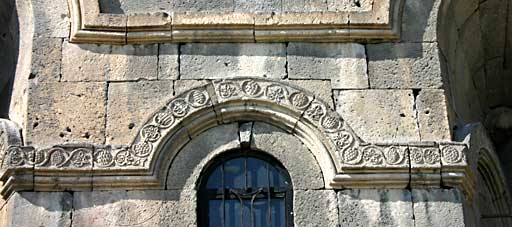 Sisian, frise façade sud Sisian, frise façade sud