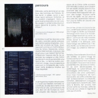 Exposition Textile, le sensible et l'intelligible, 1991, Chambéry