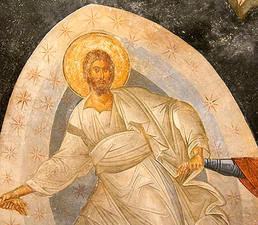 Christ anastasis