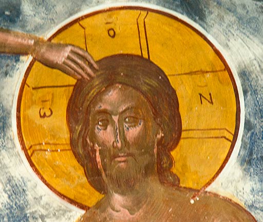 Christ bapteme