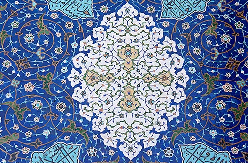 isfahan mosquee shah 1